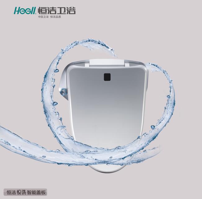 黄瓜视频下载污APP在线观看盖板