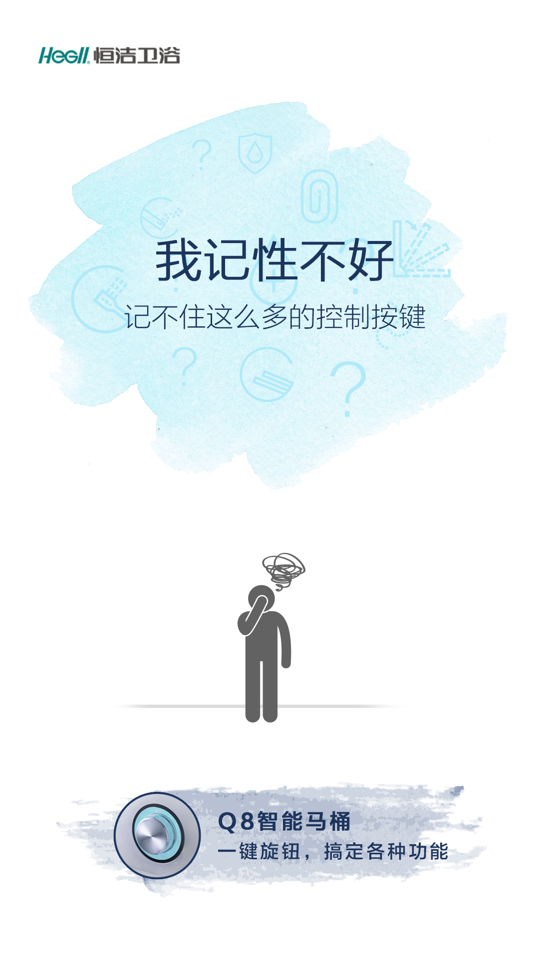 黄瓜视频下载污APP在线观看马桶