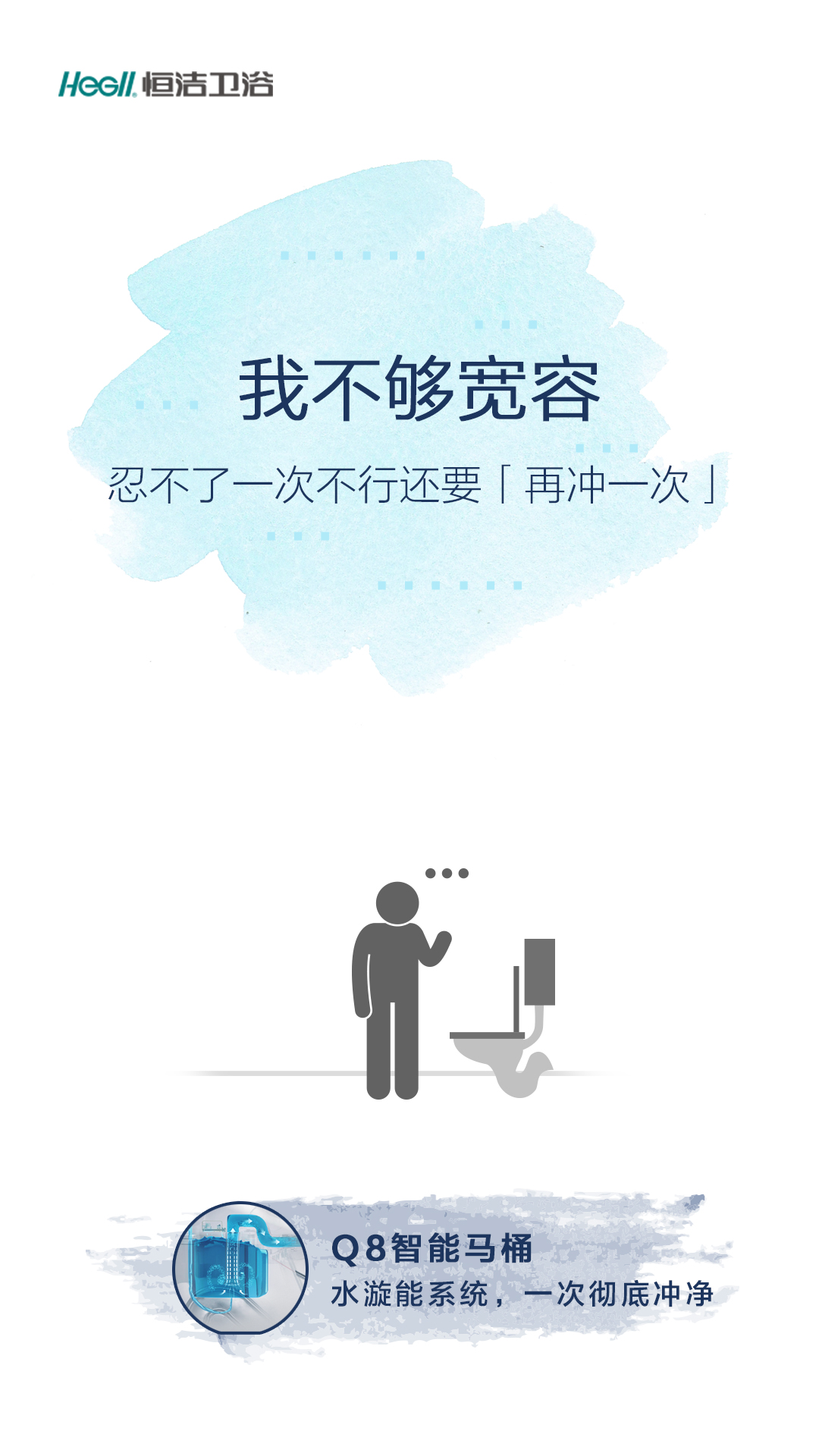 黄瓜视频下载污APP在线观看马桶