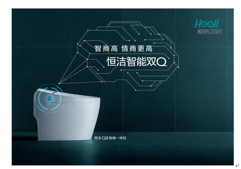 黄瓜视频下载污APP在线观看马桶 黄瓜视频下载污APP在线观看马桶