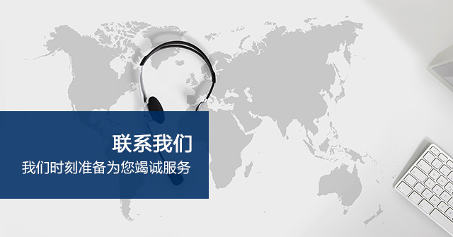 联系黄瓜视频污下载网站