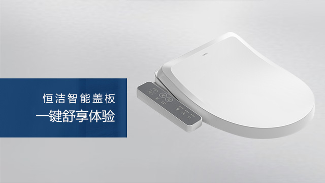 黄瓜视频下载污APP在线观看盖板